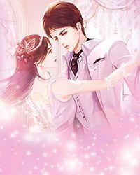 封庭深容辞封总太太想跟你离婚很久了完结版+番外